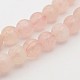 Naturel rose de rondes de quartz perles brins G-J302-06-4mm-1