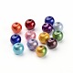 8 mm rund sortierte Farbe Wunder Acryl-Perlen mischen X-PB9284-2