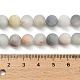 Natürliche Aquamarin Perlen Stränge&nbsp;G-P626-8mm-03-5