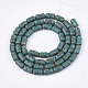 Chapelets de perles en turquoise synthétique TURQ-S391-02-2