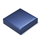 プラスチックジュエリーセットボックス  ベルベットと  正方形  藤紫色  16.5x16.5x4.3cm OBOX-Q014-38-2
