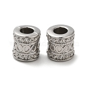 Бусины из нержавеющей стали марки 304 STAS-I203-47P