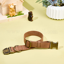 Ошейник для собак из искусственной кожи&nbsp;AJEW-WH20070-093B-05