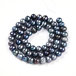 Нити из натурального культивированного пресноводного жемчуга PEAR-N013-05C-01