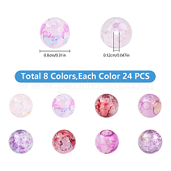 192 шт. 24 стиля для выпечки&nbsp;DGLA-YW0001-30