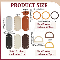 DIYの財布作りキット  6個6色のPUレザー底と12個の6スタイルの木製ハンドルが含まれています  ミックスカラー&nbsp;DIY-PH0036-19