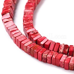 Натуральные имперские нитки из яшмы&nbsp;G-P460-05B