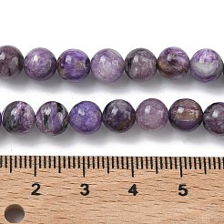 Естественно чароитовыми бисер пряди&nbsp;G-C270-O02-04