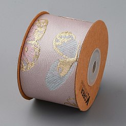 Полиэфирные ленты&nbsp;SRIB-WH20020-061B-02B