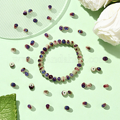 120шт фарфоровые бусины ручной работы&nbsp;PORC-LT0001-13B