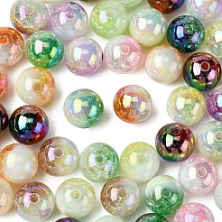 50 шт.&nbsp;MACR-CJ0001-96