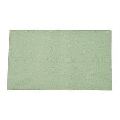 Искусственная кожа DIY-WH0060-01O