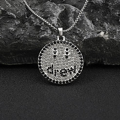 201 цепь из нержавеющей стали NJEW-C034-21P