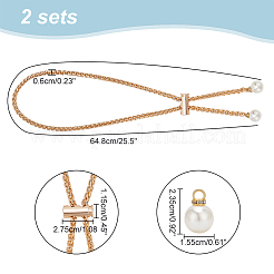 2 шт. сплава цепи для затягивания шнурка для сумки-ведра DIY-WR0003-08G