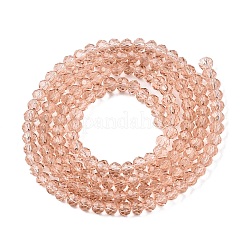 Стеклянные бусины&nbsp;LS-EGLA-A044-T2mm-D21