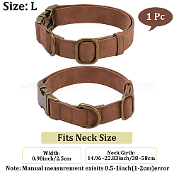 Collier pour chien en cuir PU&nbsp;AJEW-WH20070-093C-05