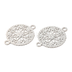 Долговечные латунные подвески-коннекторы с покрытием&nbsp;KK-K336-18P