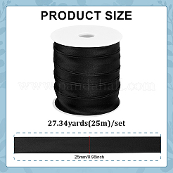 25m de rubans polyester&nbsp;SRIB-BC0001-45C