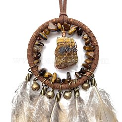 Нерегулярная плетеная сетка/паутина с подвеской в виде пера&nbsp;PW-WG89B61-02