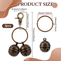 2шт латунный подвесной колокольчик HJEW-BC00056