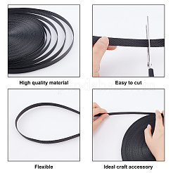 プラスチック編組コード  フラット  ブラック  12mm  約43.74ヤード（40m）/バンドル&nbsp;OCOR-WH0071-009