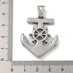 Подвески из нержавеющей стали 304&nbsp;STAS-D110-13AS