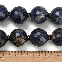 Brins de perles européennes en sodalite naturelle&nbsp;GG-CBA007A-D05-01