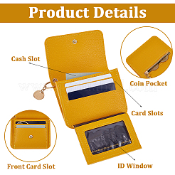 1 шт. кошельки из искусственной кожи pu&nbsp;AJEW-CL0001-41B