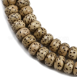 Натуральные бусины из семян рудракши бодхи&nbsp;WOOD-B010-D03-4x6mm