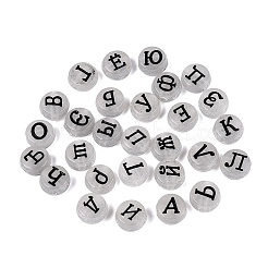 Cuentas de acrílico transparentes luminosas&nbsp;TACR-Q013-07A