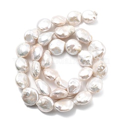 Натуральный жемчуг в стиле барокко кеши PEAR-B004-16E-01A