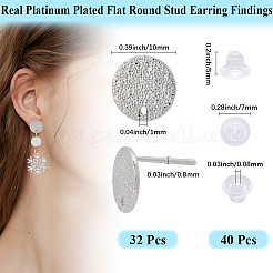 32 шт. кованая латунная фурнитура для сережек-гвоздиков&nbsp;KK-BBC0023-13