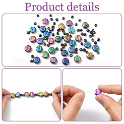 Стеклянные бусины&nbsp;DIY-YW0013-14