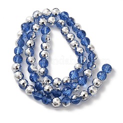 Гальванические стеклянные бусины&nbsp;EGLA-F163-03B