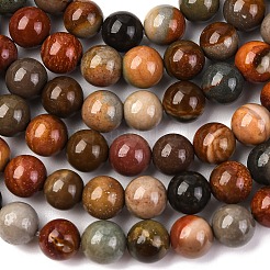 Естественные новые нити бордюра из яшмы в океане&nbsp;G-G954-01-6mm