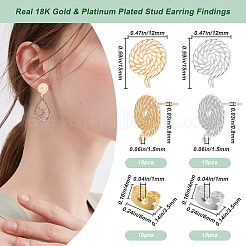 20 шт. 2 стиля латунных сережек-гвоздиков&nbsp;KK-BBC0015-13