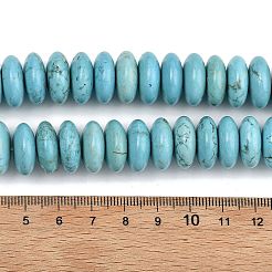 Нити окрашенных бусин из натурального магнезита&nbsp;G-B173-A01-02