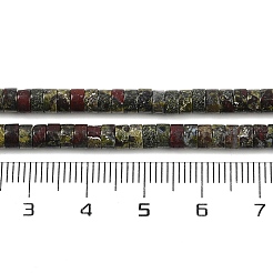 Бисер натуральный дракон крови пряди G-F631-A54