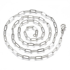Chaînes de trombone en laiton&nbsp;MAK-S072-11A-P