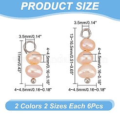 4 комплект подвесок из натурального культивированного пресноводного жемчуга 2 цветов&nbsp;FIND-AR0004-60