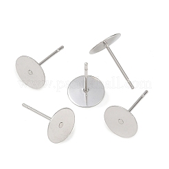 Фурнитура для сережек-гвоздиков из не тускнеющей нержавеющей стали 304 с плоским круглым пустым штифтом&nbsp;LS-A-STAS-S028-37