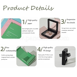 Картонные бумажные подарочные коробки для ювелирных изделий&nbsp;OBOX-G016-A05