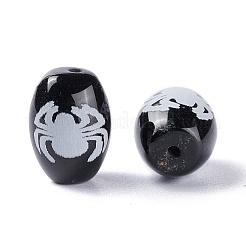 Тибетского стиля бусы дзи TDZI-Z001-43