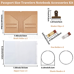 Accessori per quaderni da viaggio&nbsp;AJEW-CP0011-31