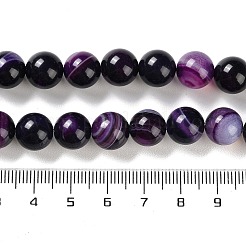 Натуральные полосатые агатовые / полосатые агатовые бусинки G-Z060-A01-C12