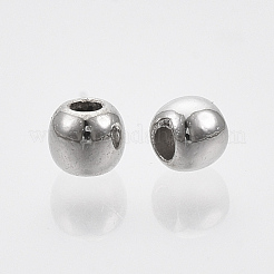 CCB пластиковые шарики CCB-S160-245P-4mm