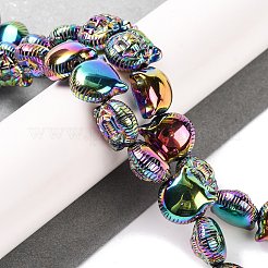 Гальванические нити из синтетических немагнитных гематитовых бусин G-Q174-04D