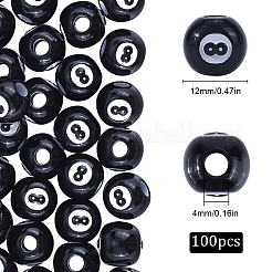 100 шт. 8 шарика SACR-SC0001-33