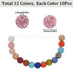 120 шт. 12 цвета проложить бусины для дискотечного шара RB-SC0004-85