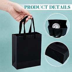 50шт бумажные пакеты&nbsp;CARB-NB0001-15